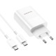СЗУ Borofone BN10 Sunlight PD65W (1USB-A/1C) + кабель Type-C to Type-C