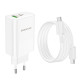 СЗУ Borofone BN10 Sunlight PD65W (1USB-A/1C) + кабель Type-C to Type-C