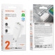 СЗУ Borofone BN10 Sunlight PD65W (1USB-A/1C) + кабель Type-C to Type-C