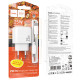 СЗУ Hoco CS53A Surplus PD25W (1USB-C) + кабель Type-C to Type-C
