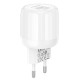 СЗУ Borofone BA93A Lustrous PD20W+QC3.0 (1USB-A/1C)