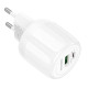 СЗУ Borofone BA93A Lustrous PD20W+QC3.0 (1USB-A/1C)