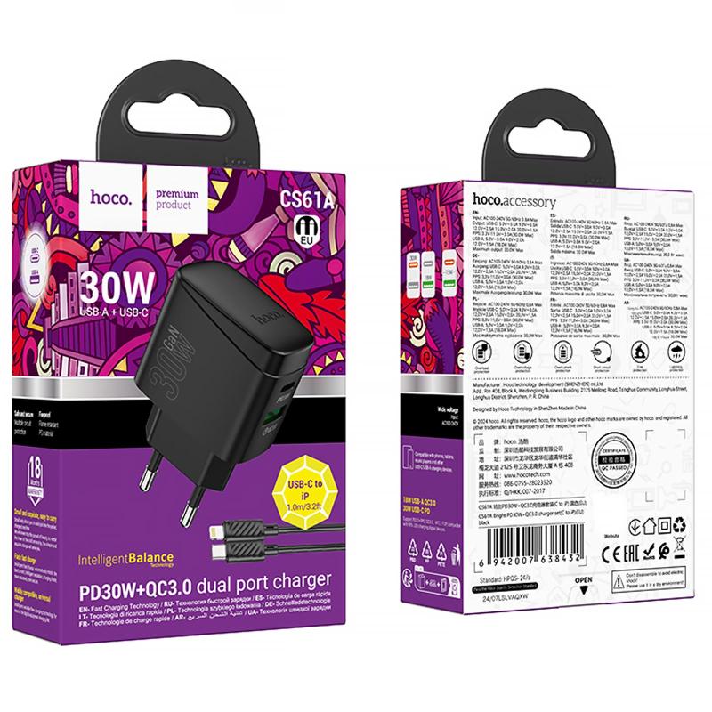 СЗУ Hoco CS61A Bright PD30W+QC3.0 (1USB-A/1C) + кабель Type-C to Lightning