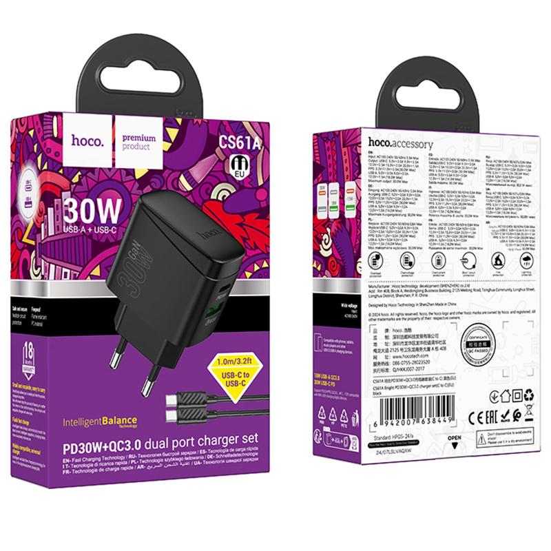 Уценка СЗУ Hoco CS61A Bright PD30W+QC3.0 (1USB-A/1C) + кабель Type-C to Type-C