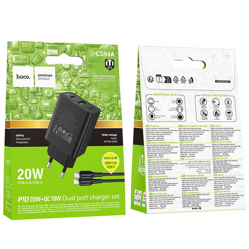 СЗУ Hoco CS94A Leader PD20W+QC3.0 (1USB-A/1C) + кабель Type-C to Type-C