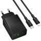СЗУ Borofone BAS76A Source PD30W+QC3.0 (1USB-A/1C) + кабель Type-C to Lightning