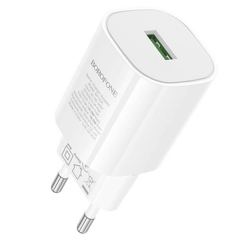 СЗУ Borofone BA102A Pudding QC3.0 (1USB-A)