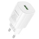 СЗУ Borofone BA102A Pudding QC3.0 (1USB-A)