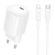 СЗУ Borofone BA103A Pudding PD20W (1USB-C) + кабель Type-C to Lightning