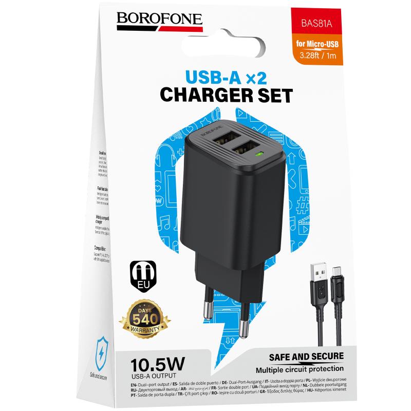 СЗУ Borofone BAS81A Star 10.5W (2USB-A) + кабель USB to MicroUSB