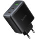 СЗУ Hoco C160A Upgrade PD65W+QC3.0 (1USB-A/2C)