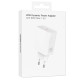 СЗУ Borofone BA109A Star PD40W (1USB-C)