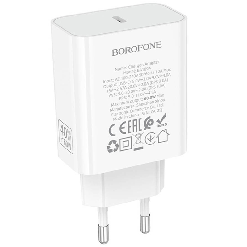 СЗУ Borofone BA109A Star PD40W (1USB-C)