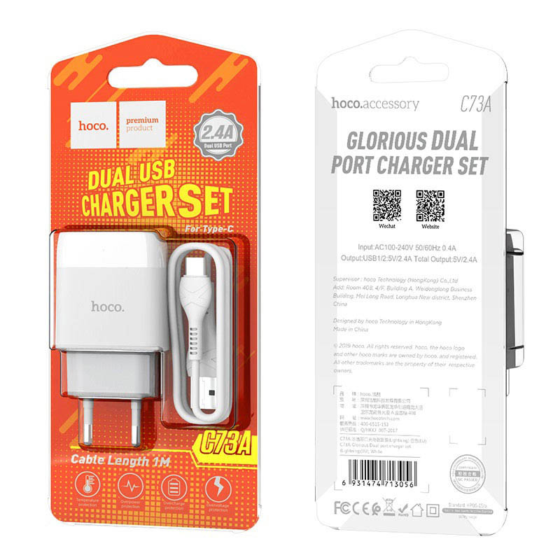 СЗУ Hoco C73A (2USB/2.4A) + Type-C