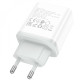 СЗУ Hoco C105A Stage PD20W+QC3.0 (1USB-A/1C)