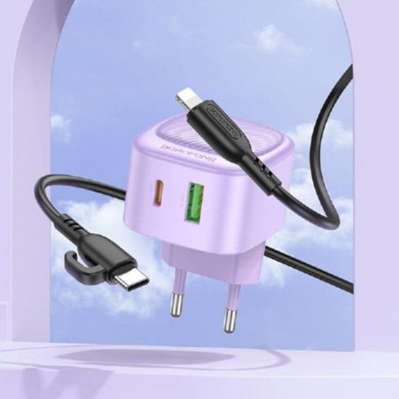 СЗУ Borofone BAS22A Fortune PD20W+QC3.0 (1C1A) + Type-C to Lightning
