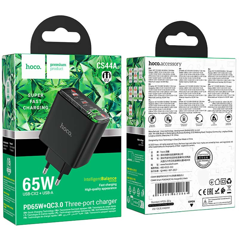 СЗУ Hoco CS44A Smart PD65W (2C1A)