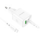СЗУ Borofone BN7 PD20W+QC3.0 (1USB-A/1C) + Type-C to Lightning