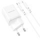 СЗУ Borofone BN7 PD20W+QC3.0 (1USB-A/1C) + Type-C to Lightning