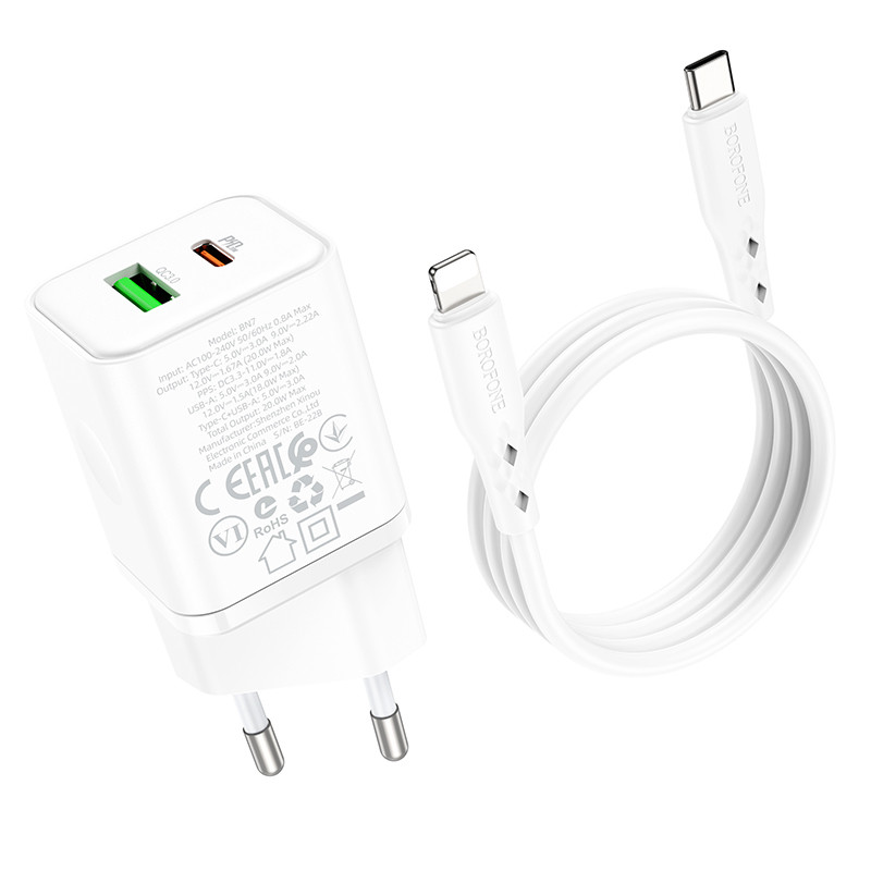 СЗУ Borofone BN7 PD20W+QC3.0 (1USB-A/1C) + Type-C to Lightning