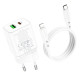 СЗУ Borofone BN7 PD20W+QC3.0 (1USB-A/1C) + Type-C to Lightning