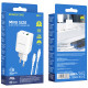 СЗУ Borofone BN7 PD20W+QC3.0 (1USB-A/1C) + Type-C to Lightning