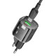 СЗУ Borofone BN17 Sunlight PD20W+QC3.0 (1USB-A/1C) + кабель Type-C to Type-C