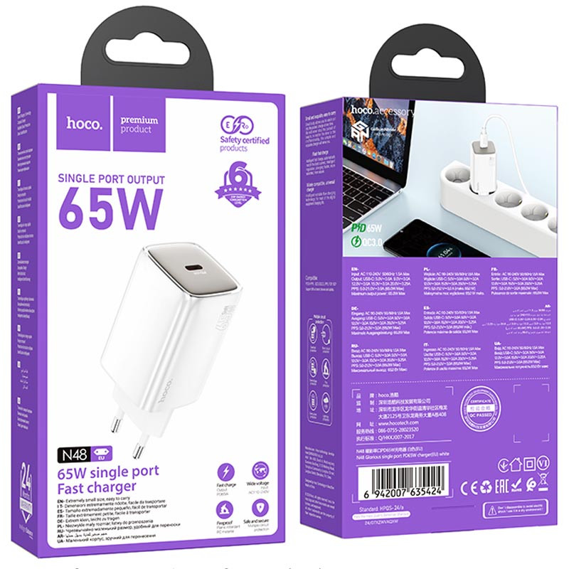 СЗУ Hoco N48 Glorious PD65W (1USB-C)