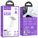 СЗУ Hoco N48 Glorious PD65W (1USB-C)