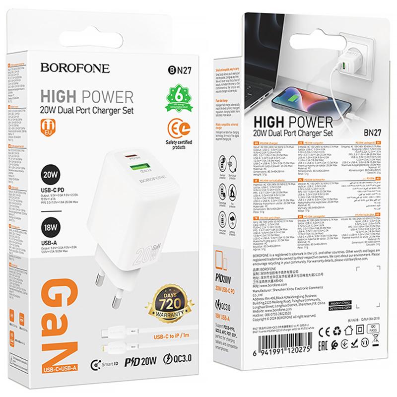 СЗУ Borofone BN27 Fuente PD20W+QC3.0 (1USB-A/1C) + кабель Type-C to Lightning