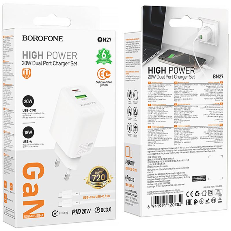 Уценка СЗУ Borofone BN27 Fuente PD20W+QC3.0 (1USB-A/1C) + кабель Type-C to Type-C
