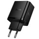 СЗУ Hoco N75 Grande 65W QC+PD (1USB-A/2C)