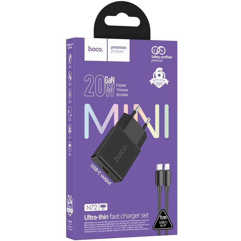 СЗУ Hoco N72 Speed ultra-thin PD20W (1USB-C) + кабель Type-C to Lightning