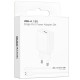 СЗУ Borofone BA110A Lemi 7.5W (1USB-A) + кабель USB to MicroUSB