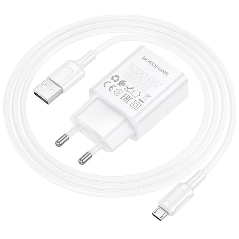 СЗУ Borofone BA110A Lemi 7.5W (1USB-A) + кабель USB to MicroUSB