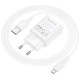 СЗУ Borofone BA110A Lemi 7.5W (1USB-A) + кабель USB to MicroUSB