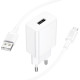 СЗУ Borofone BA110A Lemi 7.5W (1USB-A) + кабель USB to MicroUSB