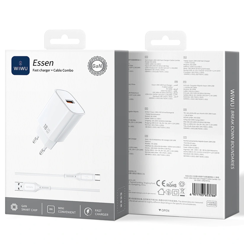СЗУ WIWU G006 Essen QC3.0 18W GaN (1USB-A) + кабель USB to Type-C
