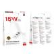 СЗУ Borofone BA105A Stellar 15W (2USB-A/1C) + кабель USB to Lightning