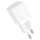 Уценка СЗУ Baseus GaN5 Fast Charger (mini) PD30W (1USB-C) (CCGN070)