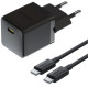 СЗУ Baseus Palm Fast Charger 20W (1USB-C) + кабель Type-C to Type-C (P10111602)