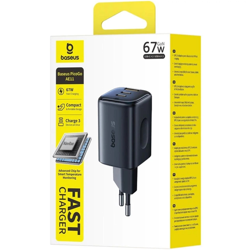 СЗУ Baseus PicoGo AE11 Fast Charger 67W (1USB-A/2C) (E01212)