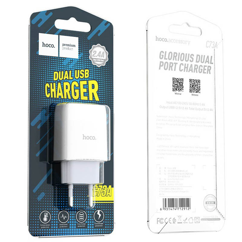СЗУ Hoco C73A Glorious 2.4A (2USB-A)