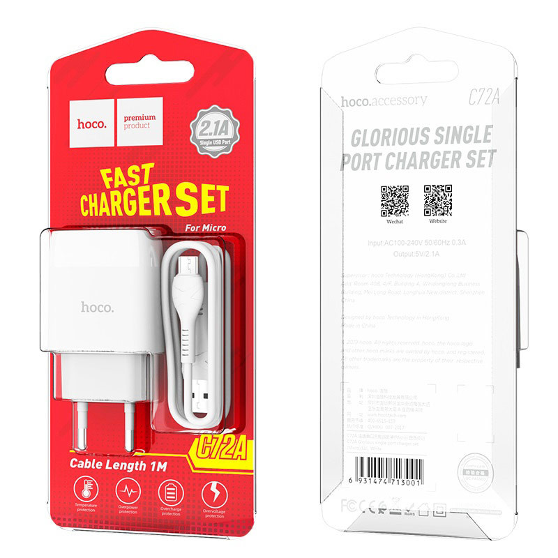 СЗУ Hoco C72A Glorious 2.1A (1USB-A) + кабель USB to MicroUSB