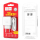 СЗУ Hoco C72A Glorious 2.1A (1USB-A) + кабель USB to MicroUSB