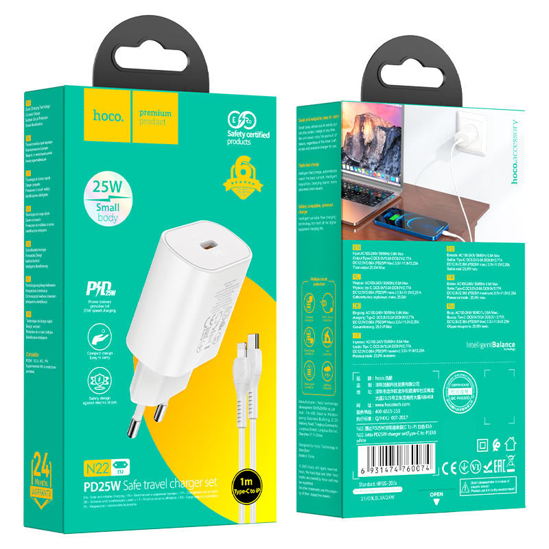 СЗУ Hoco N22 Jetta PD25W (1USB-C) + кабель Type-C to Lightning