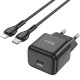 СЗУ Hoco N32 Glory PD30W Type-C to Lightning
