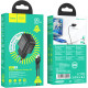 СЗУ Hoco N32 Glory PD30W Type-C to Lightning
