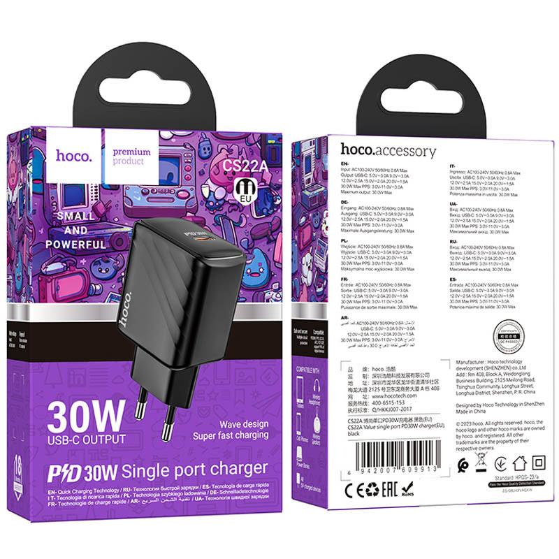 СЗУ Hoco CS22A Value PD30W