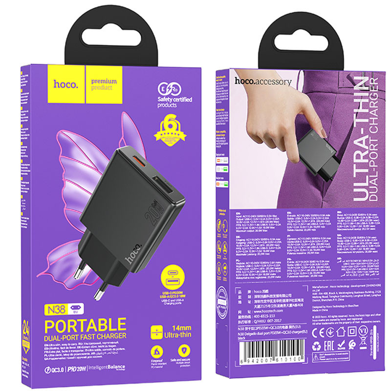 СЗУ Hoco N38 Delgado PD20W+QC3.0 (1USB-A/1C)